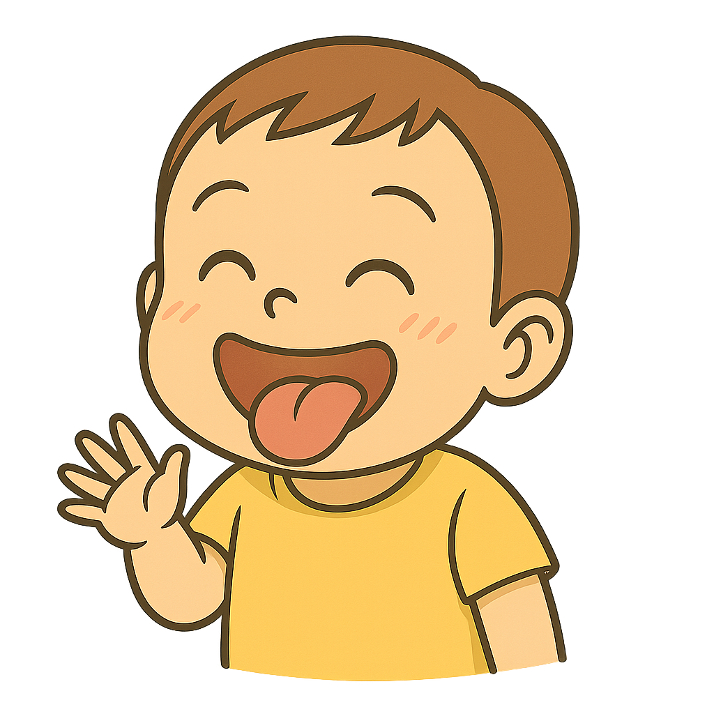 べび